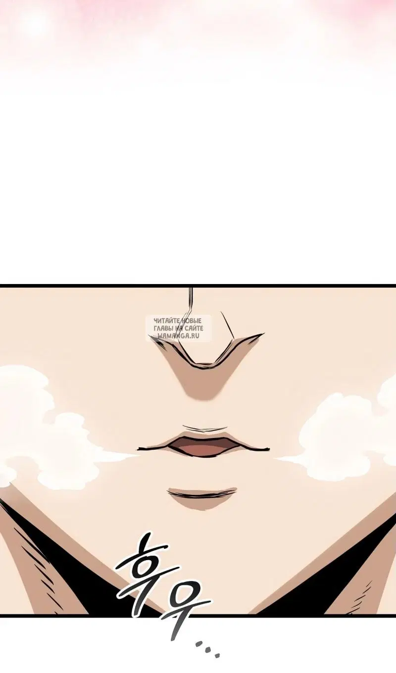 Page 121.000