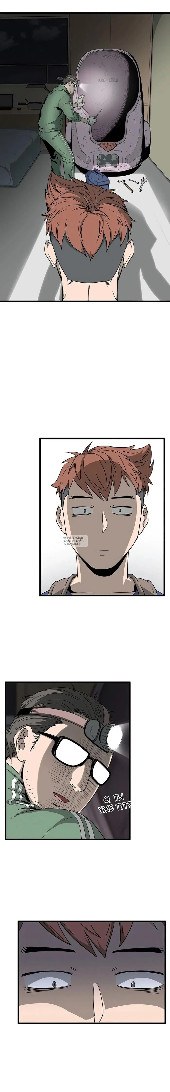 Page 12.000
