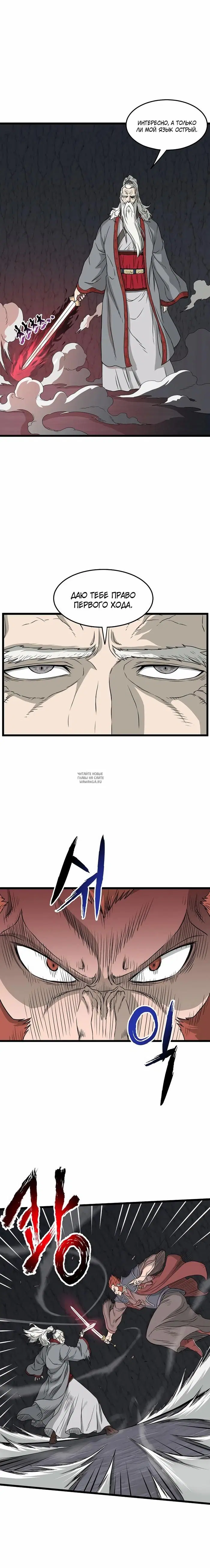 Page 12.000