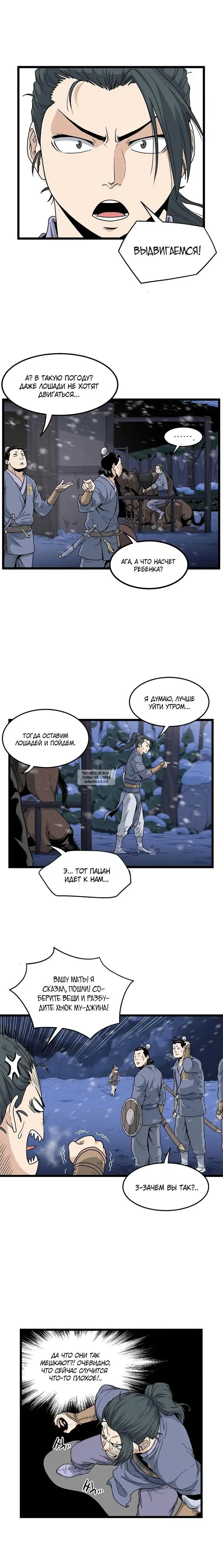 Page 12.000
