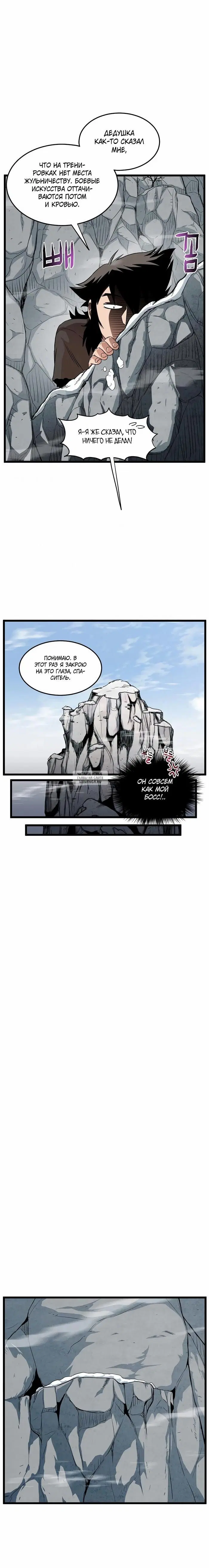 Page 12.000