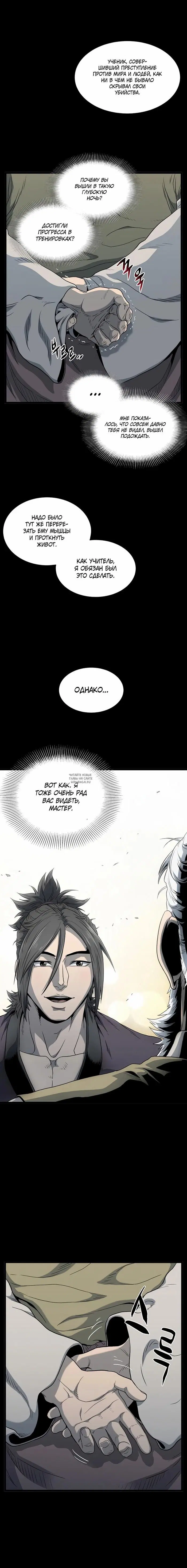 Page 12.000