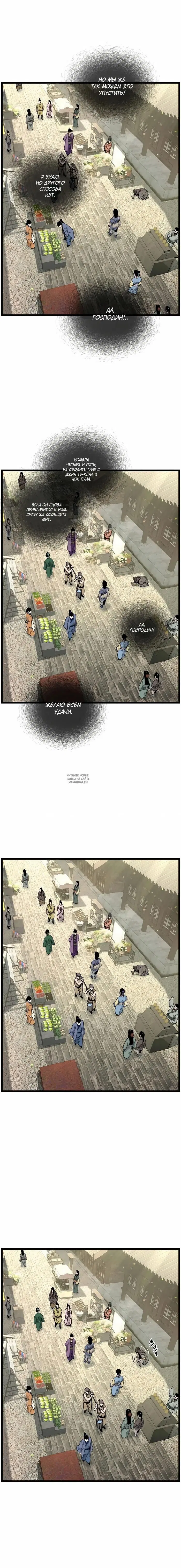 Page 12.000