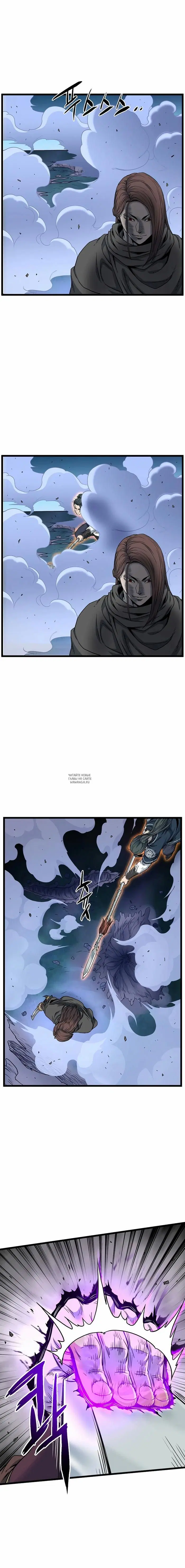 Page 12.000