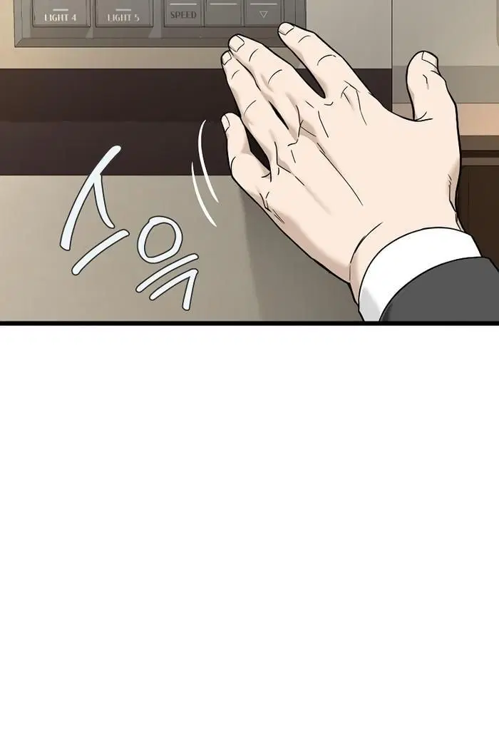 Page 12.001