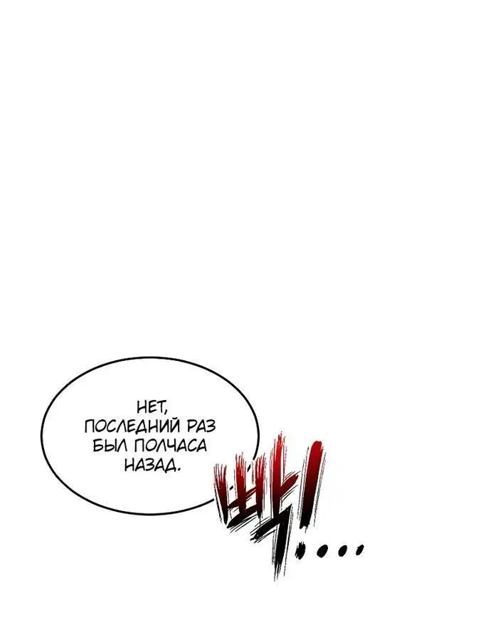 Page 12.001