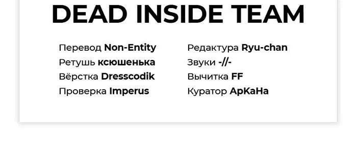 Page 12.001
