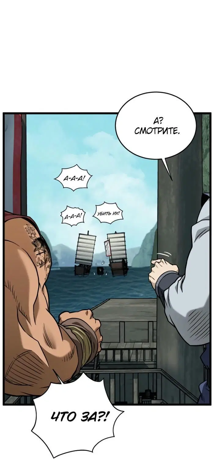 Page 12.001