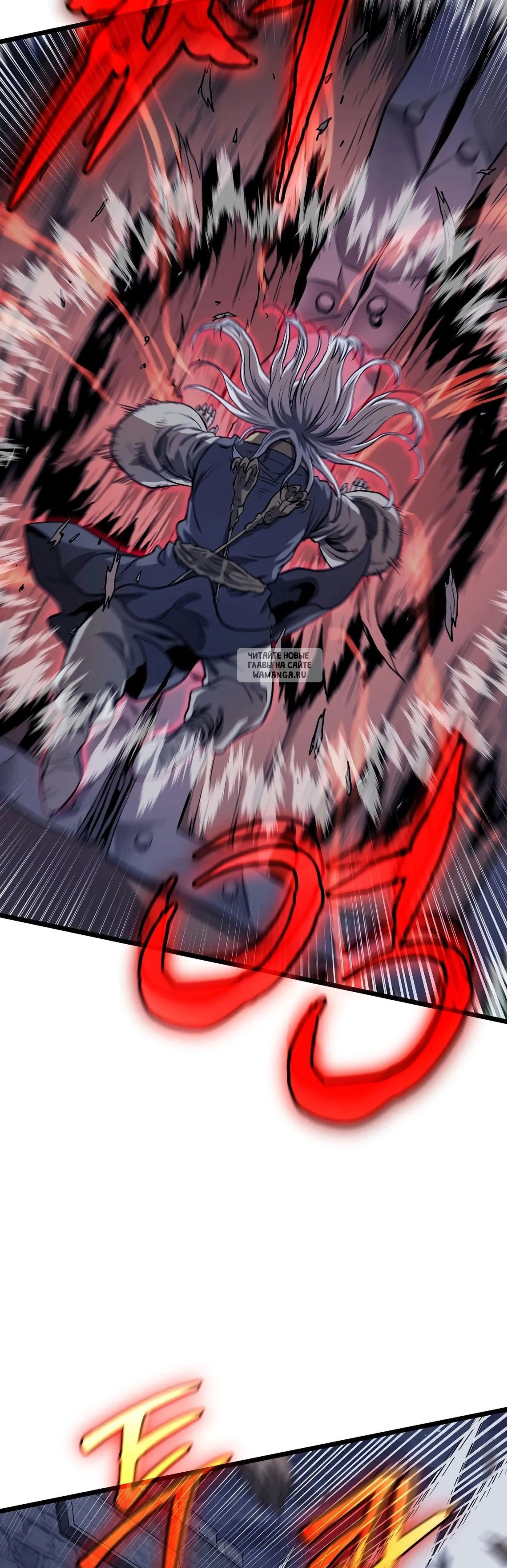 Page 12.001