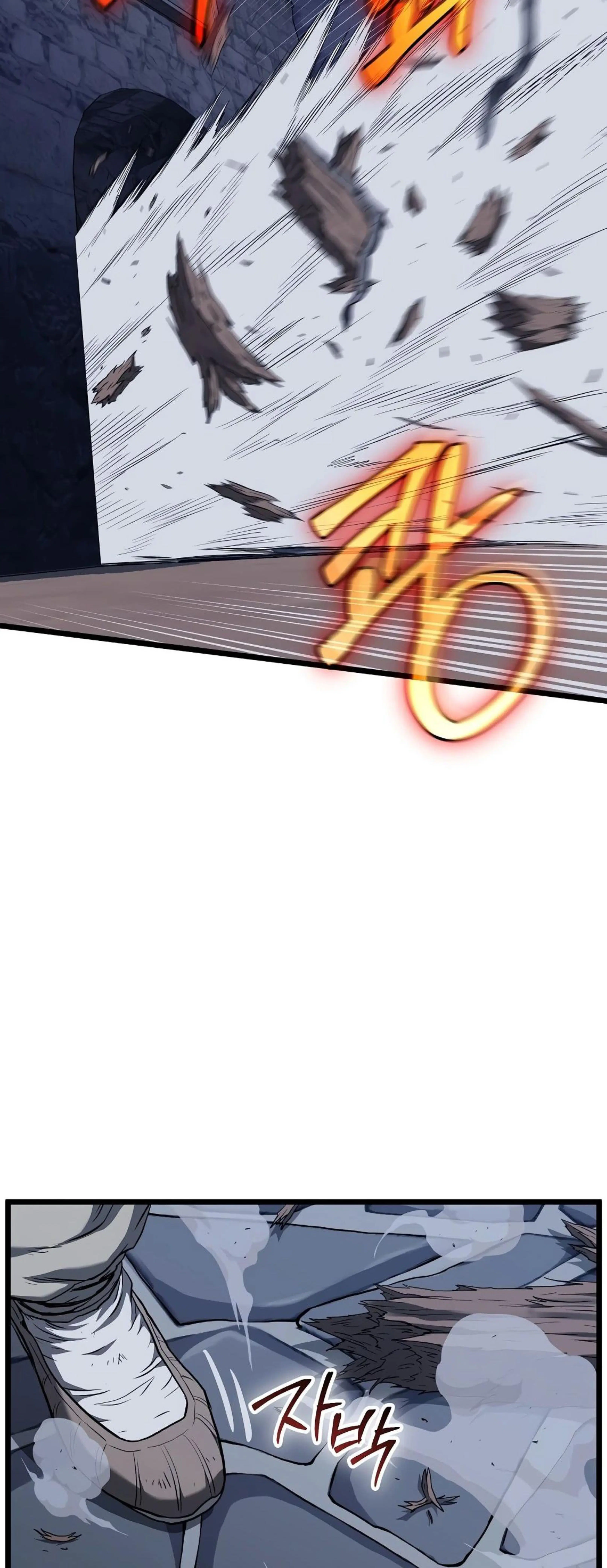 Page 12.002