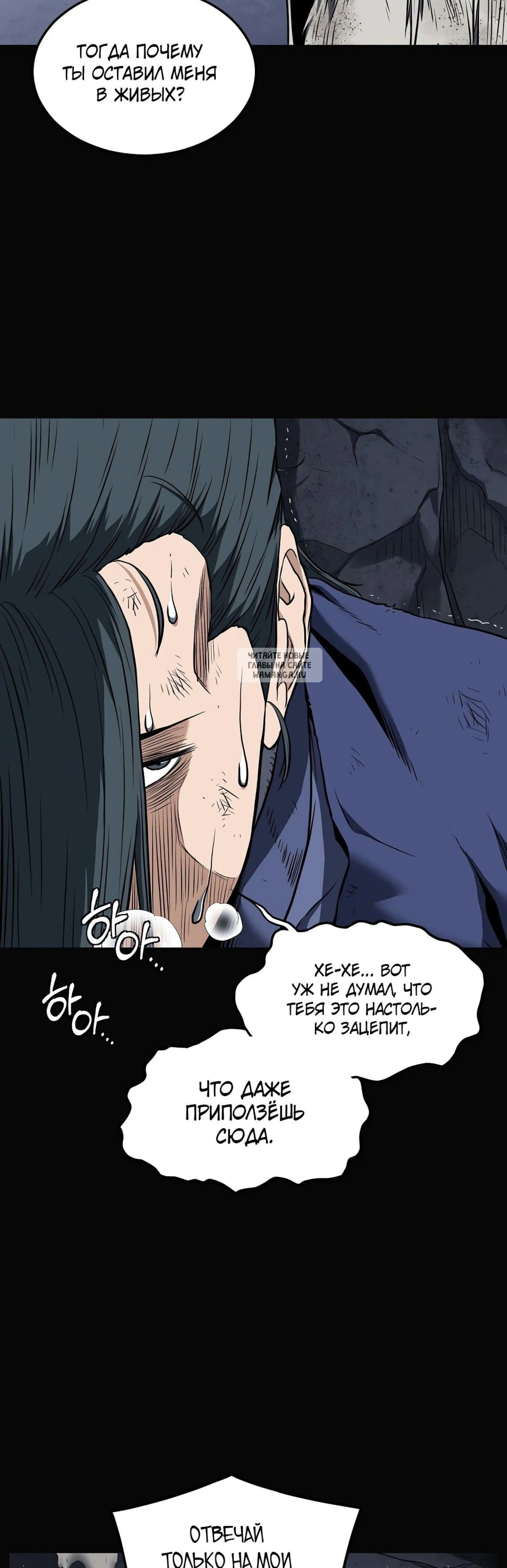 Page 12.001