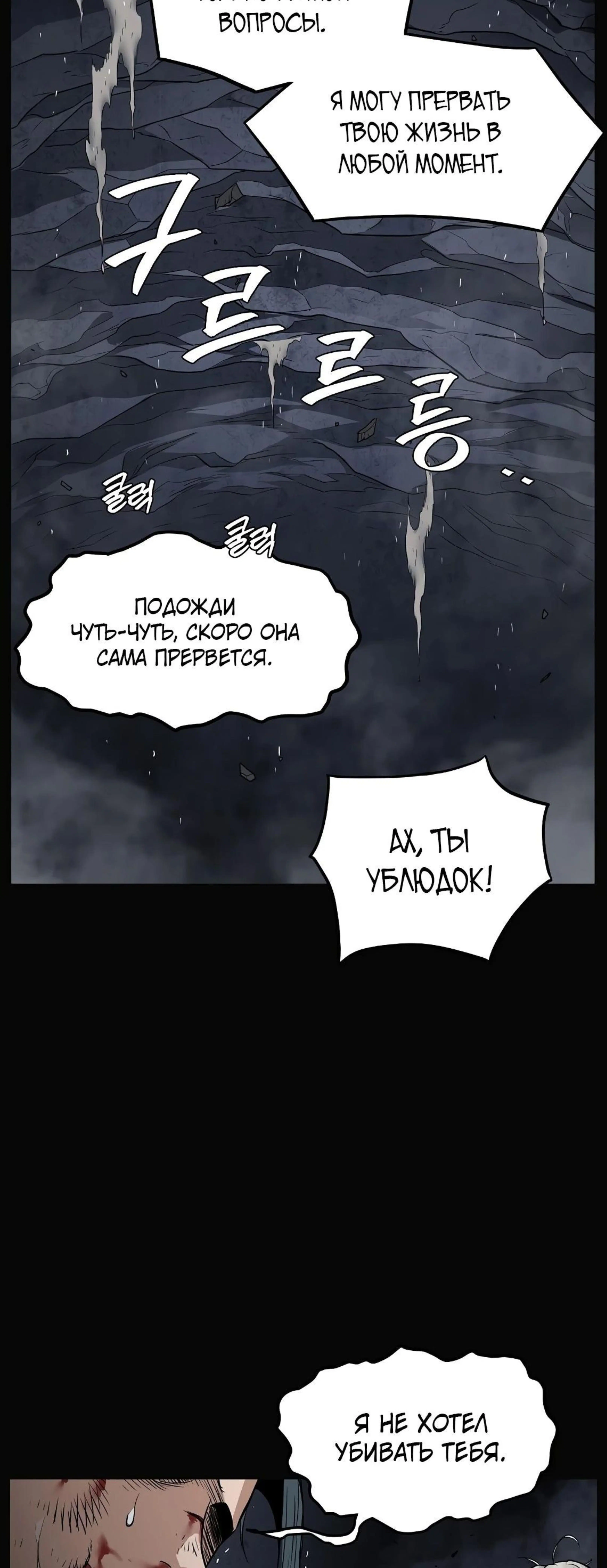Page 12.002