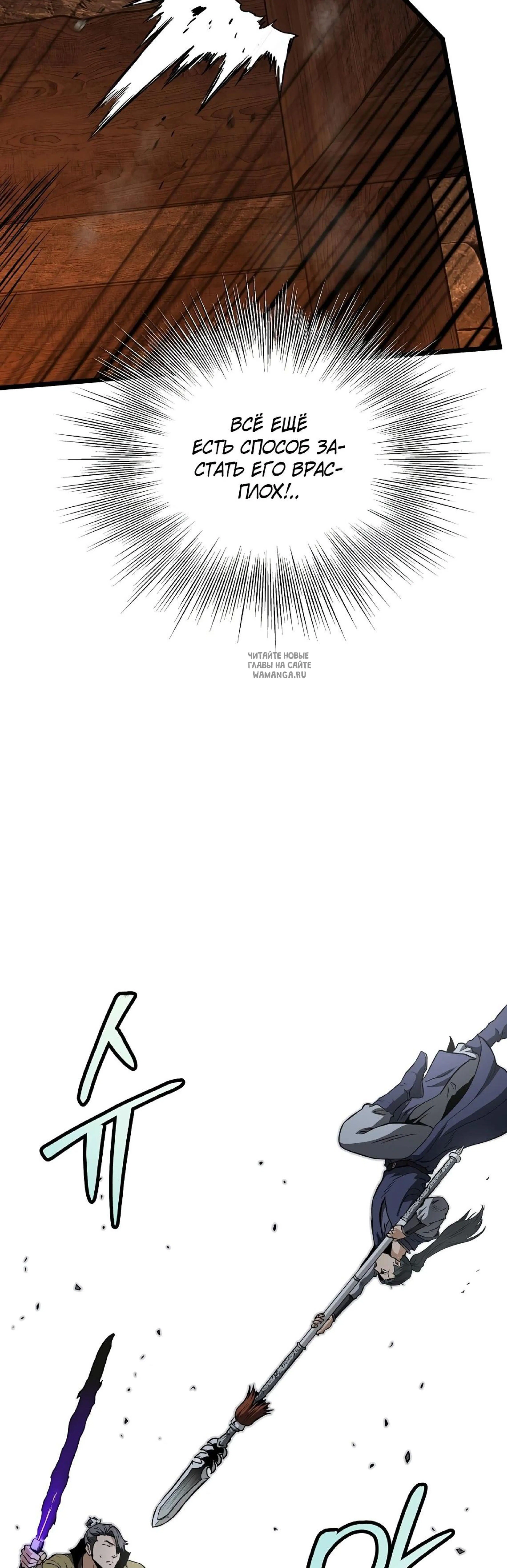 Page 12.001
