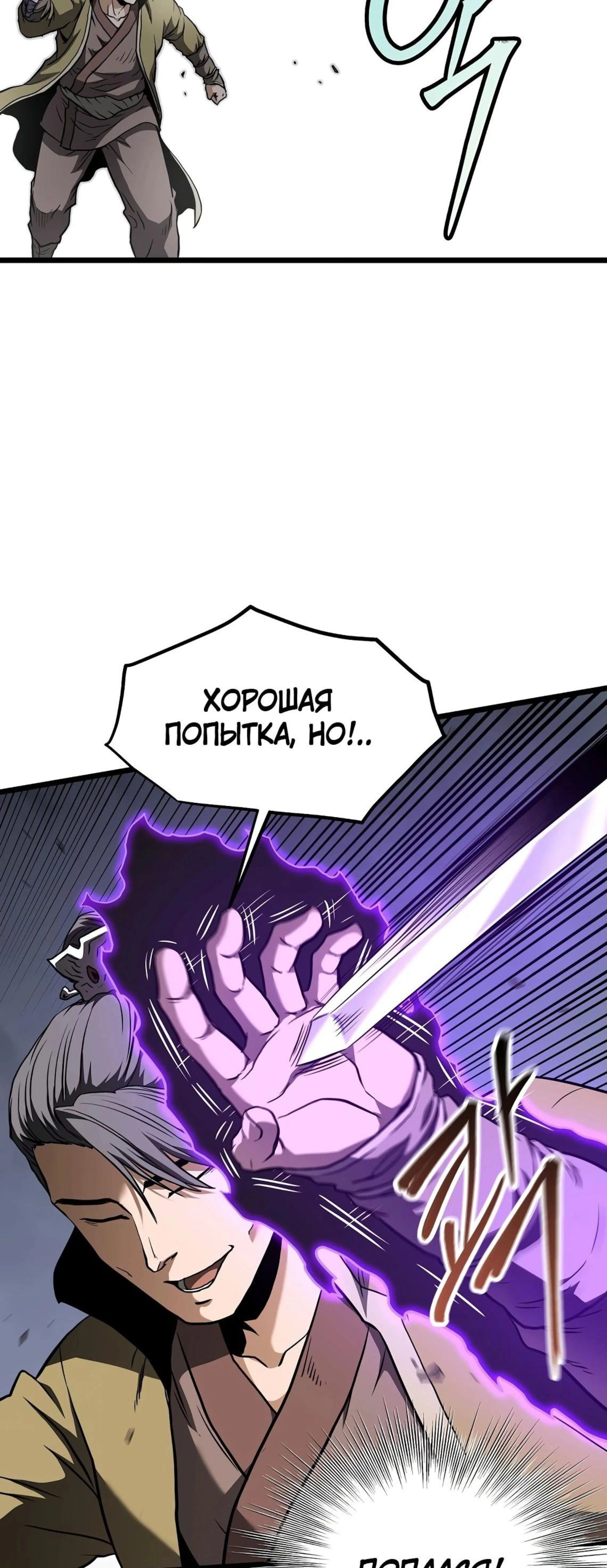 Page 12.002