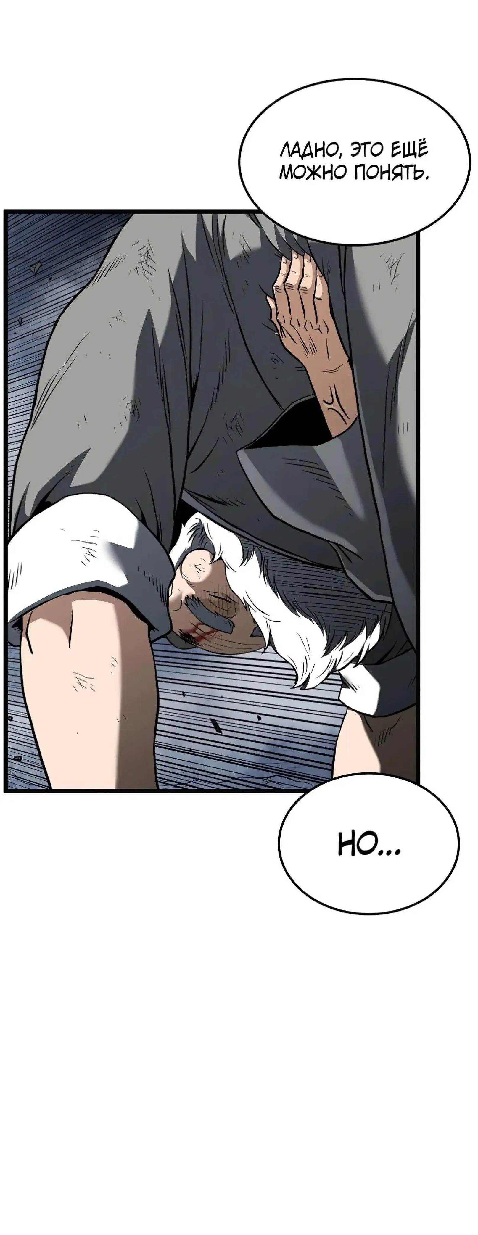 Page 12.001