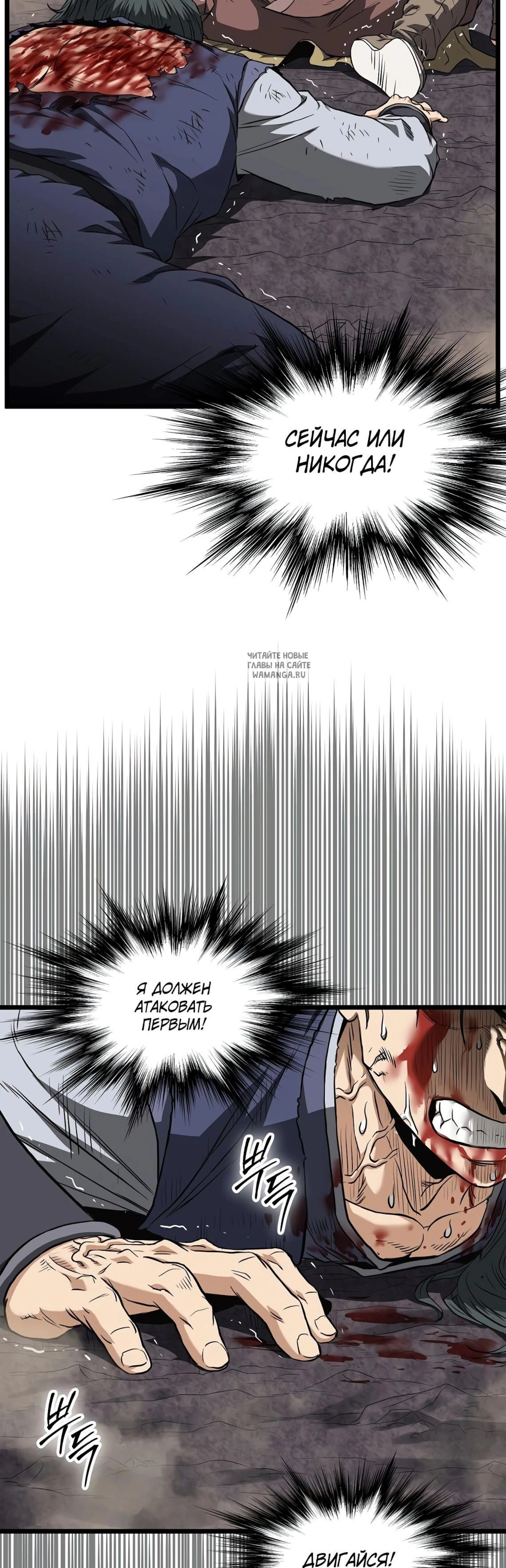Page 12.001