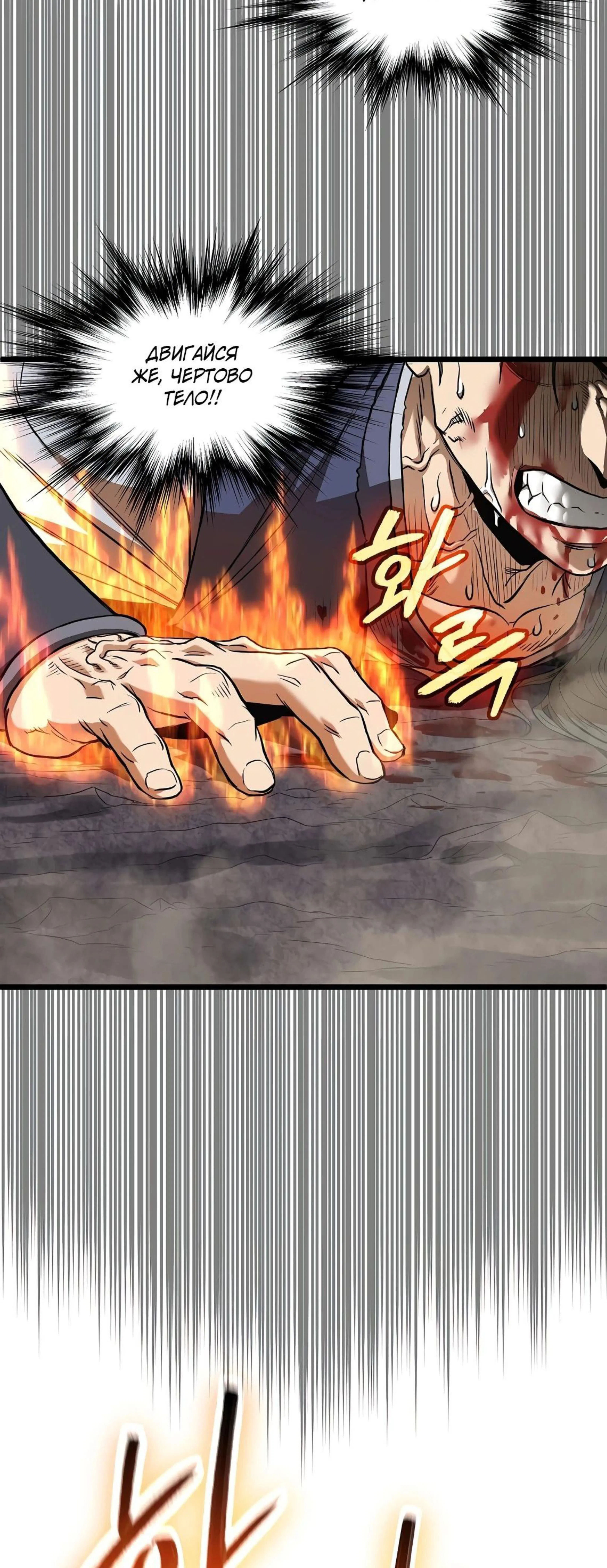 Page 12.002