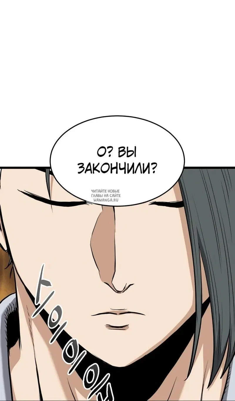 Page 122.000
