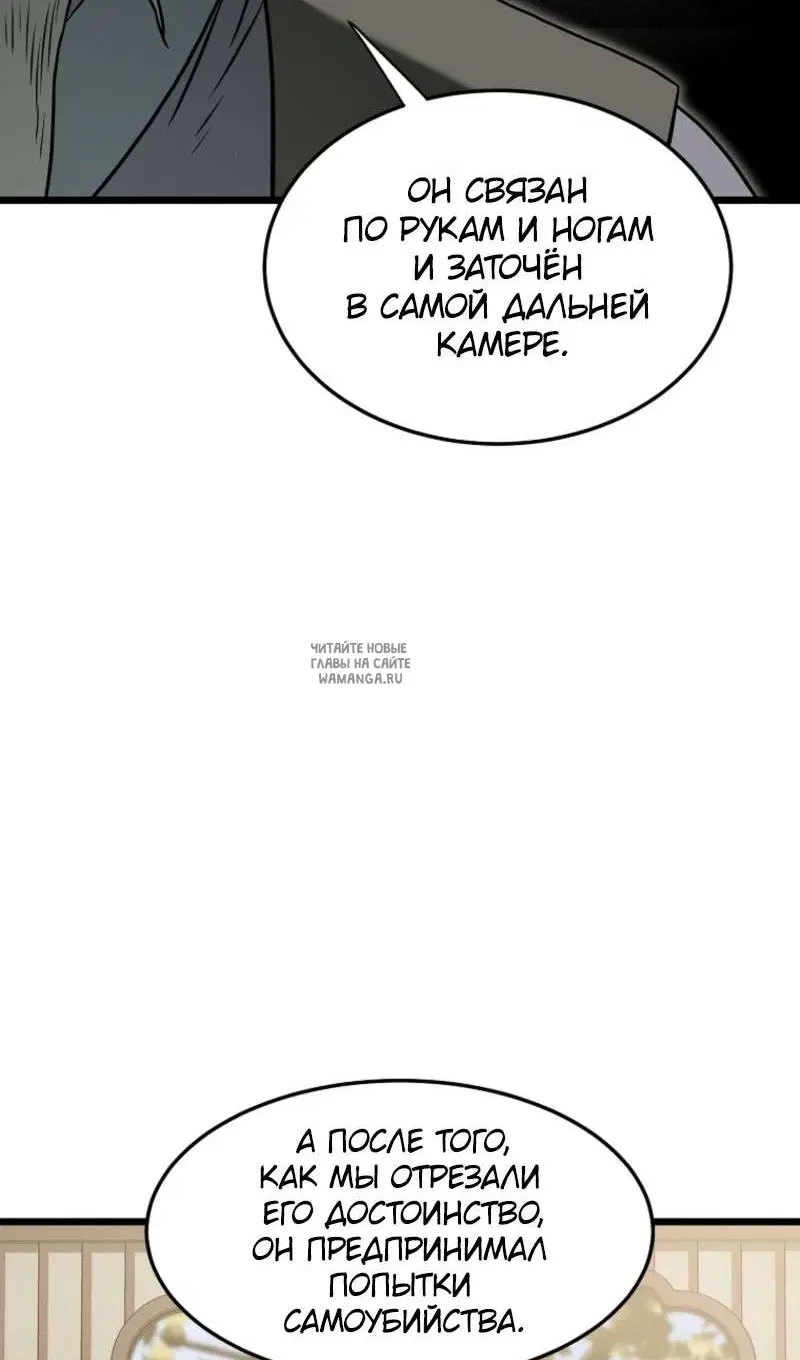 Page 122.000