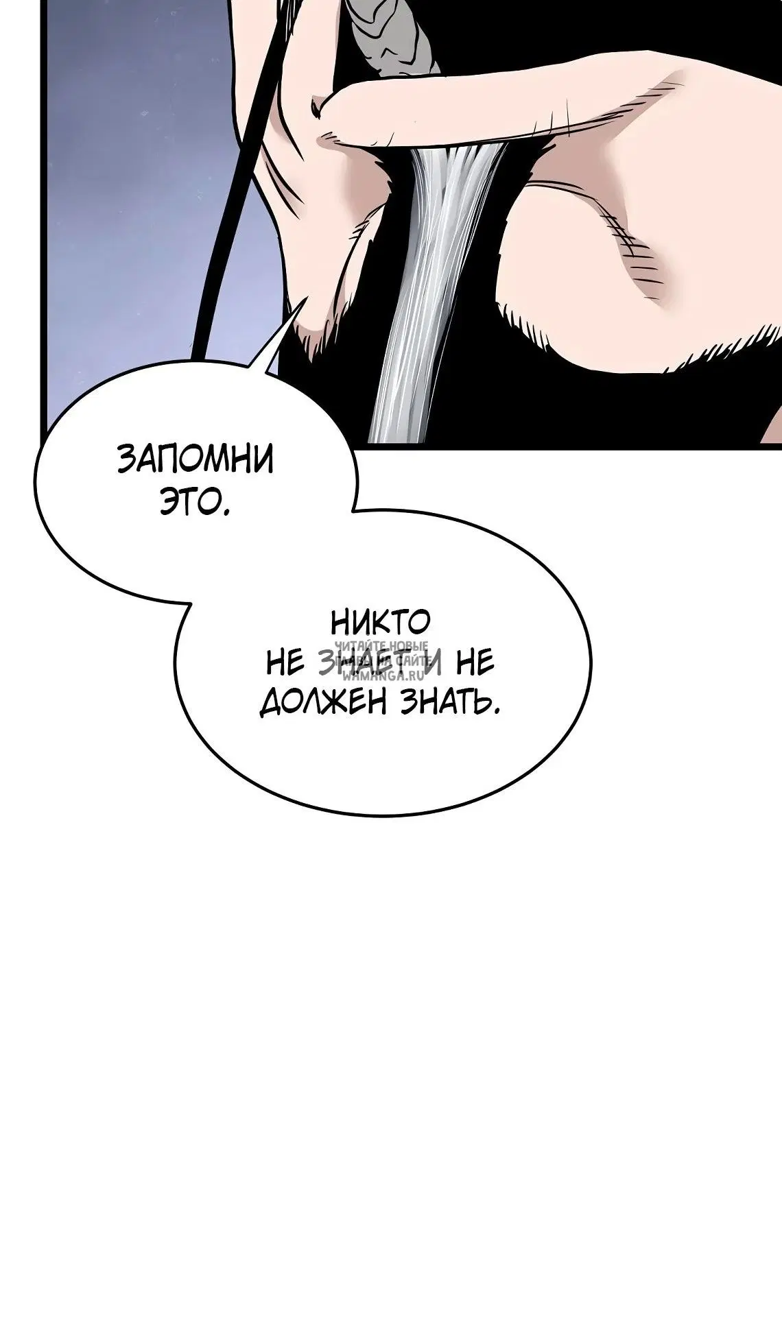 Page 123.000
