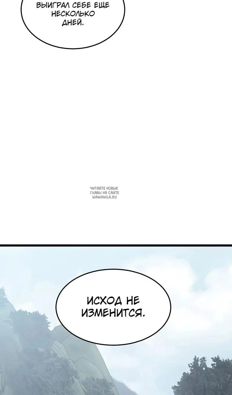 Page 123.000