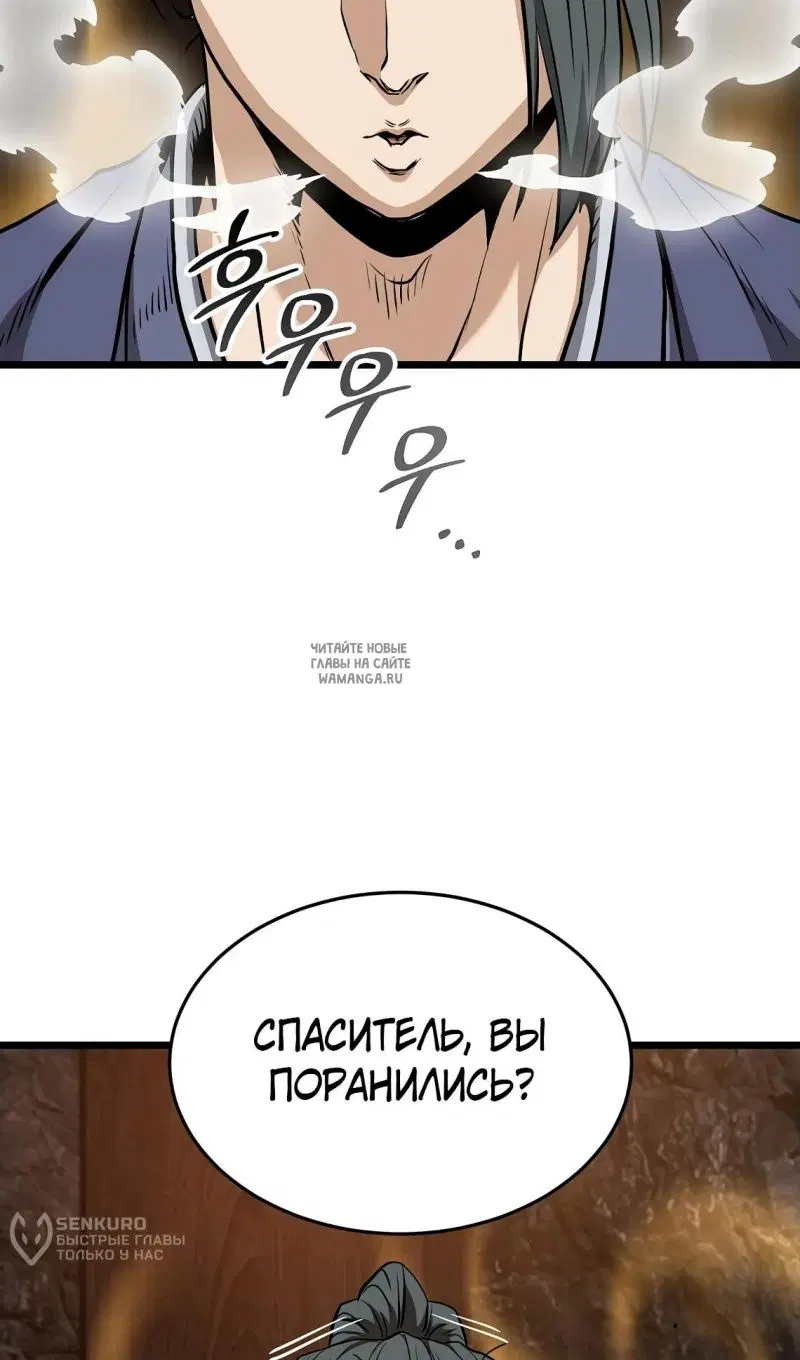 Page 124.000
