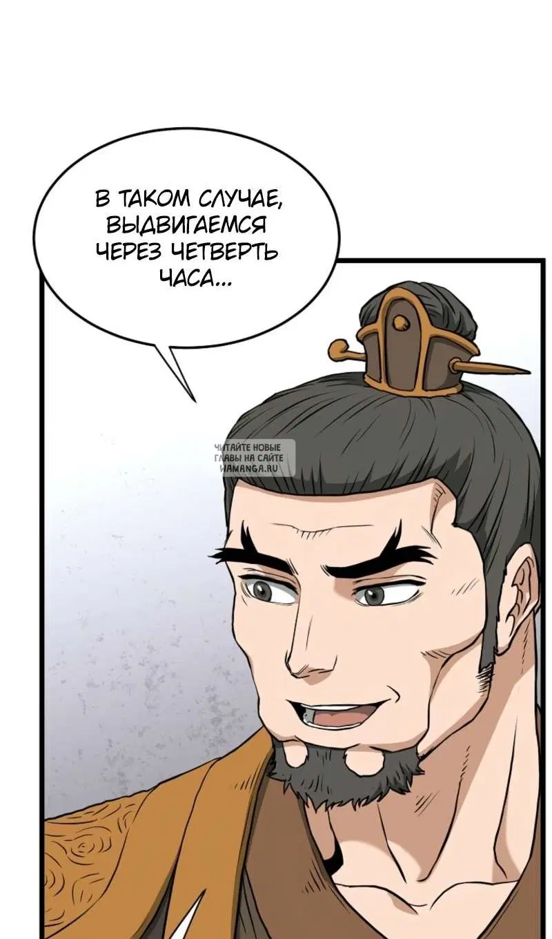 Page 124.000