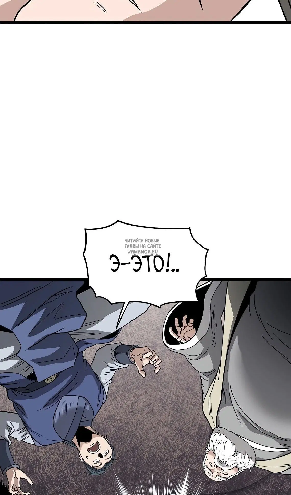 Page 125.000