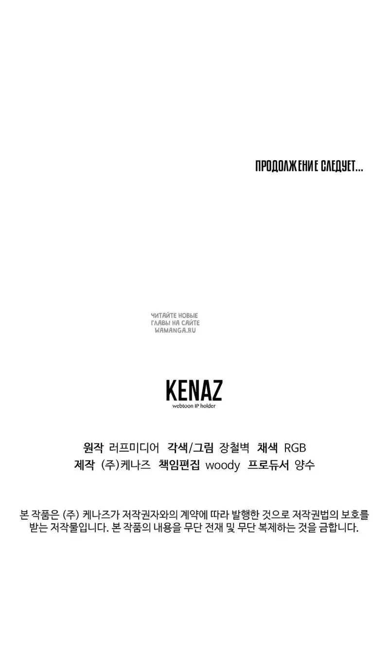 Page 125.000