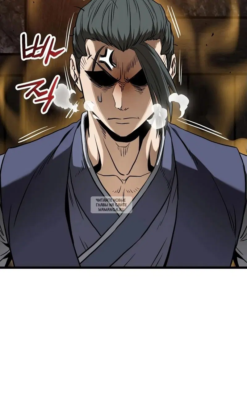 Page 125.000