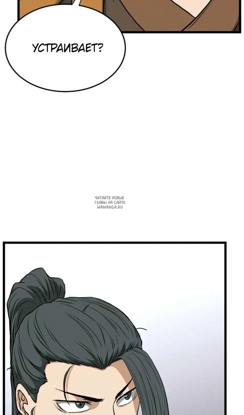 Page 125.000