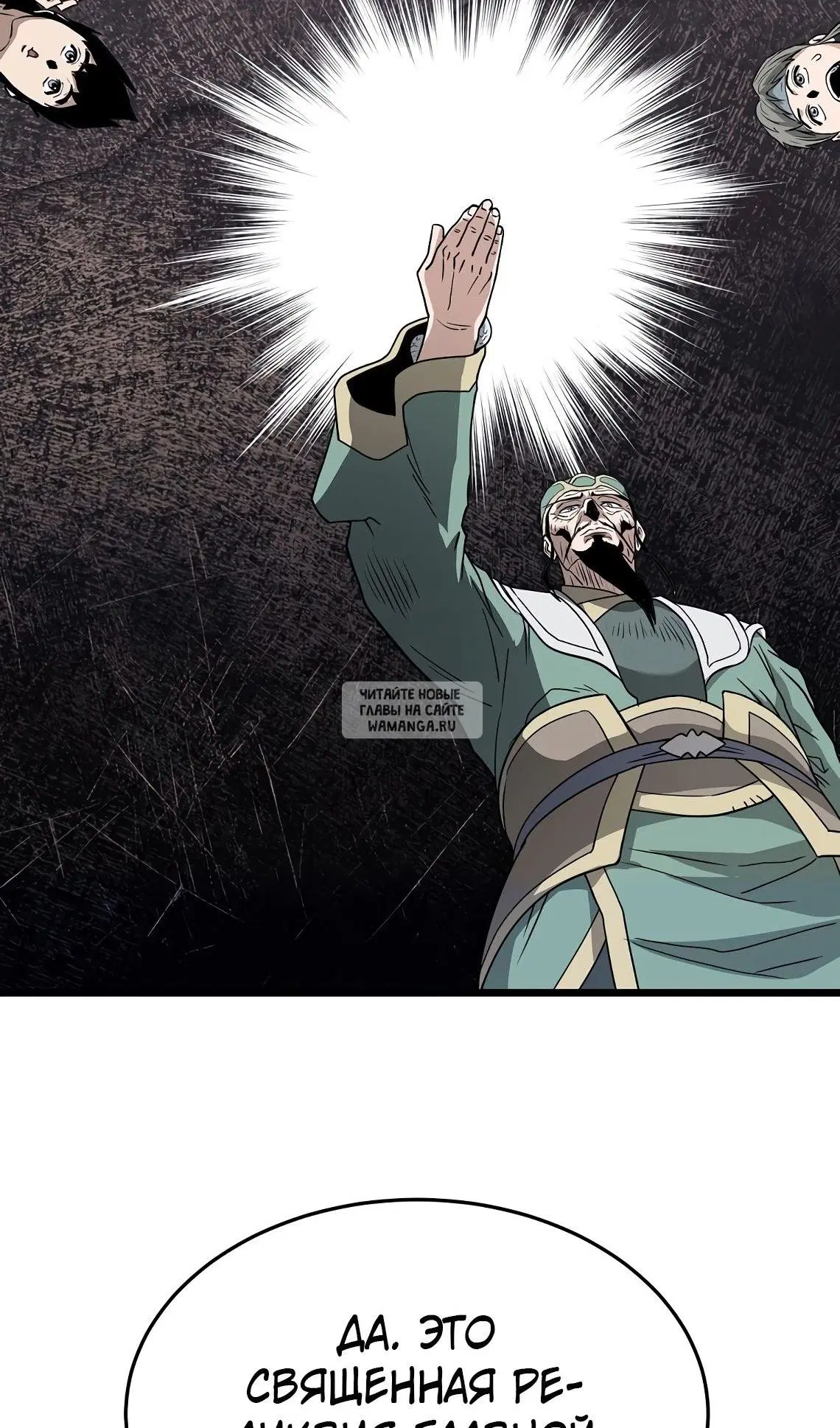 Page 126.000