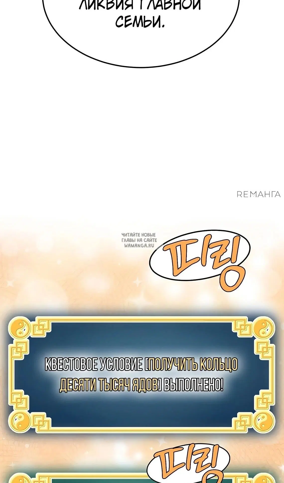 Page 127.000