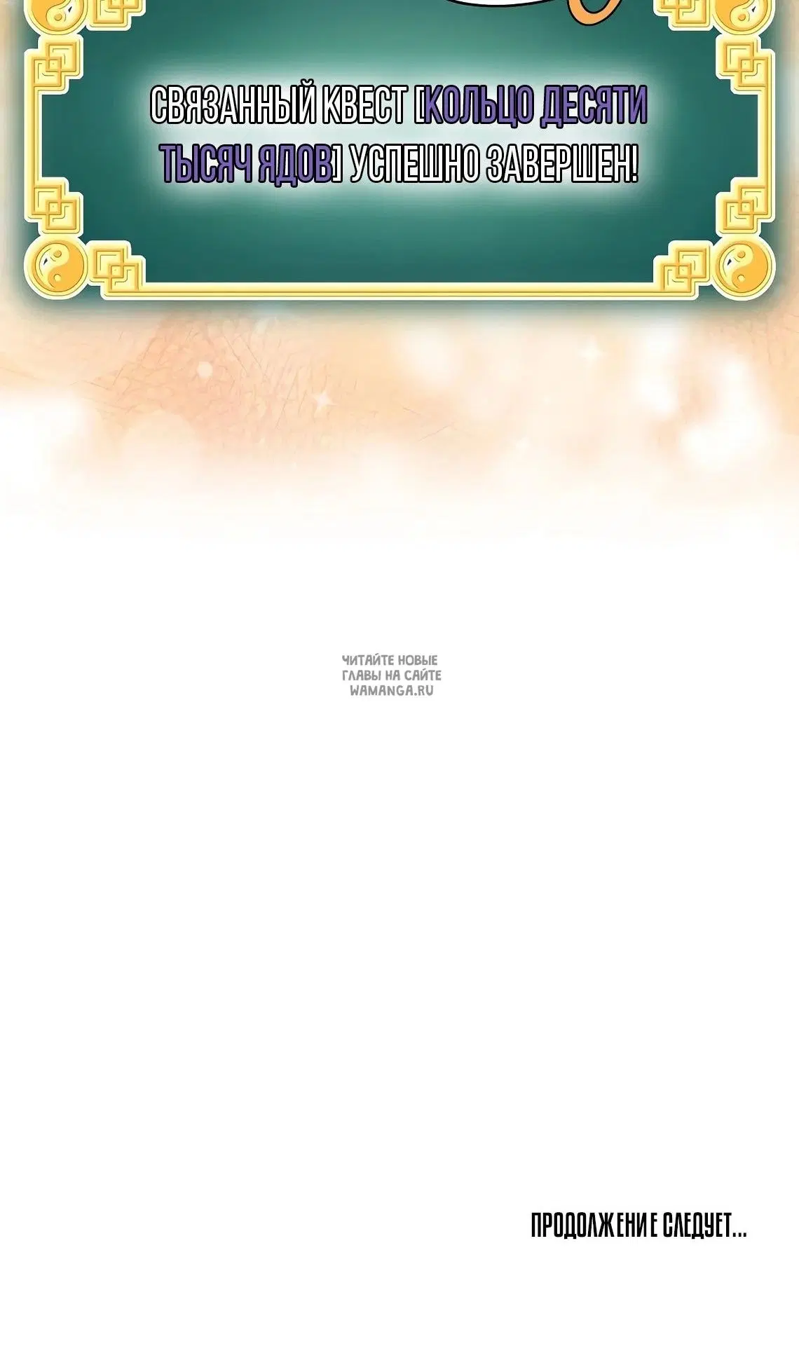 Page 128.000