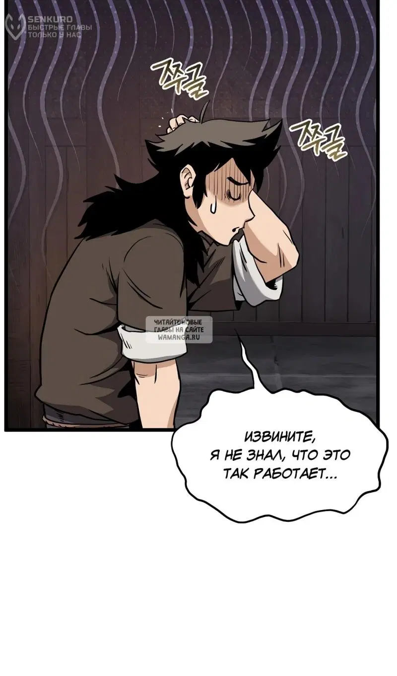 Page 129.000