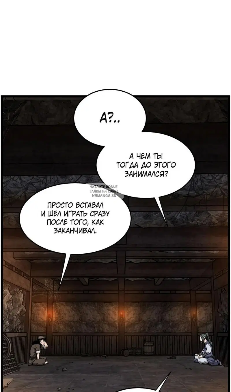 Page 130.000