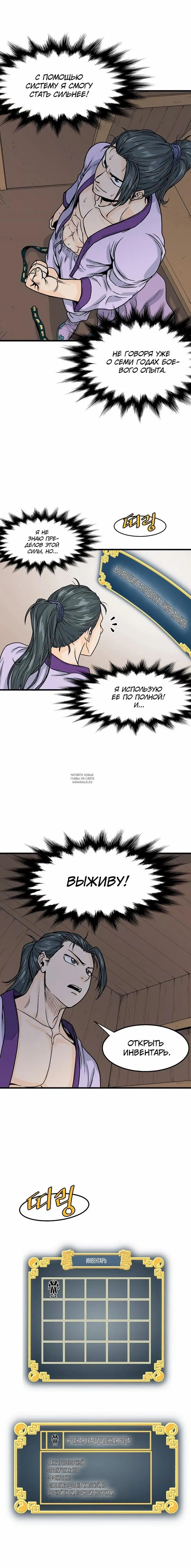 Page 13.000