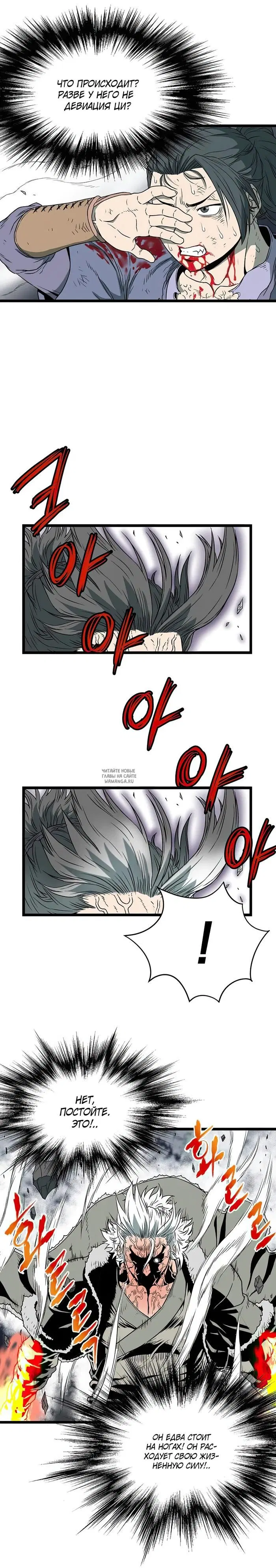 Page 13.000