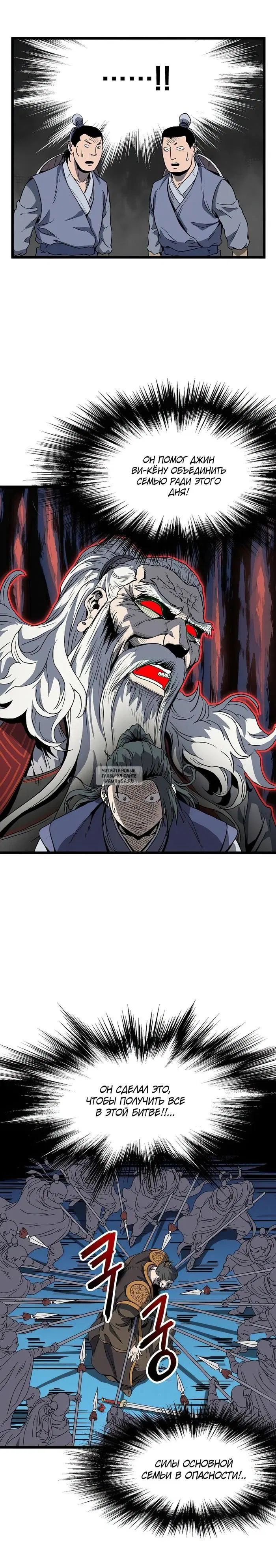 Page 13.000