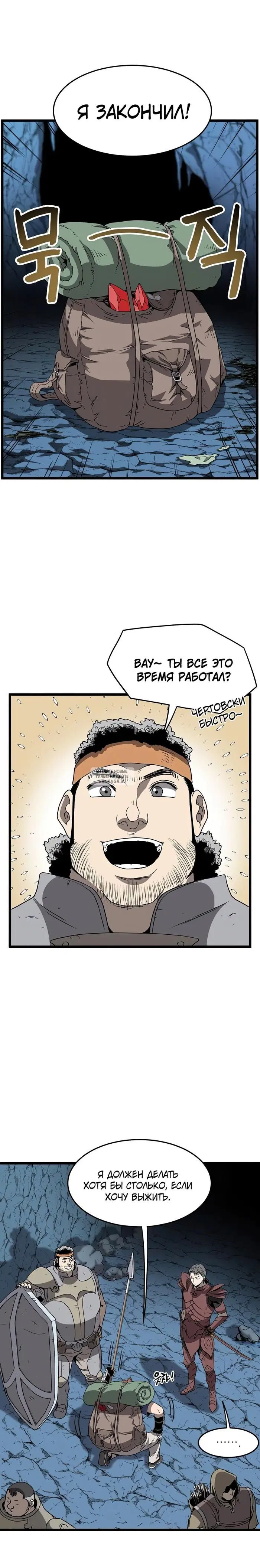 Page 13.000