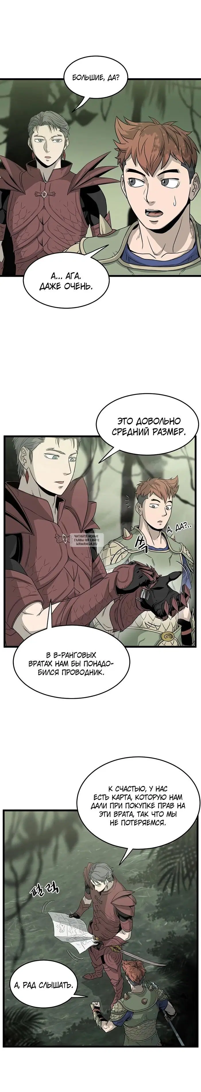 Page 13.000