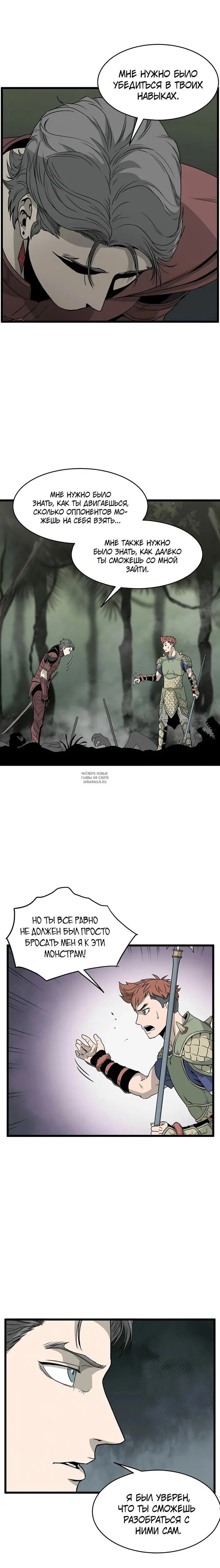 Page 13.000