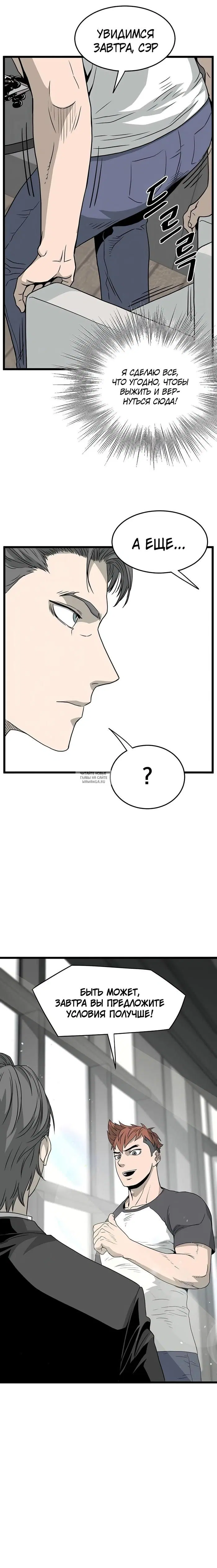 Page 13.000