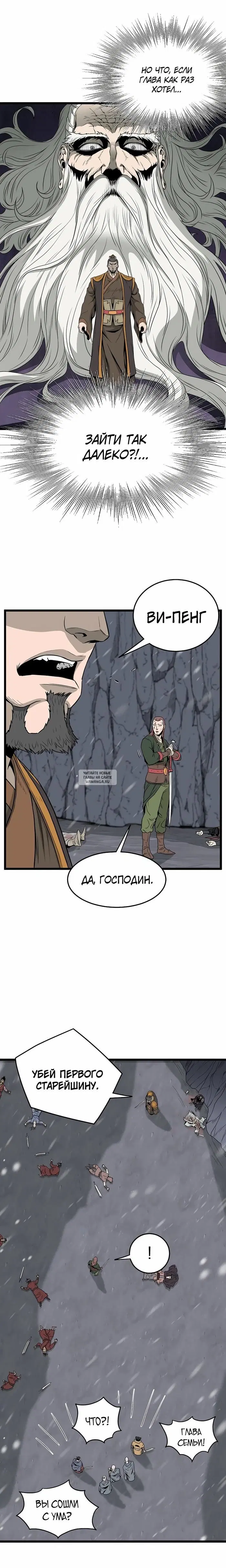 Page 13.000