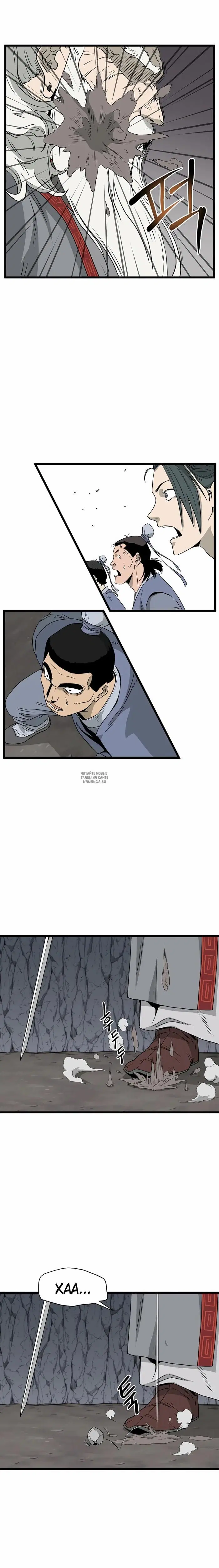 Page 13.000