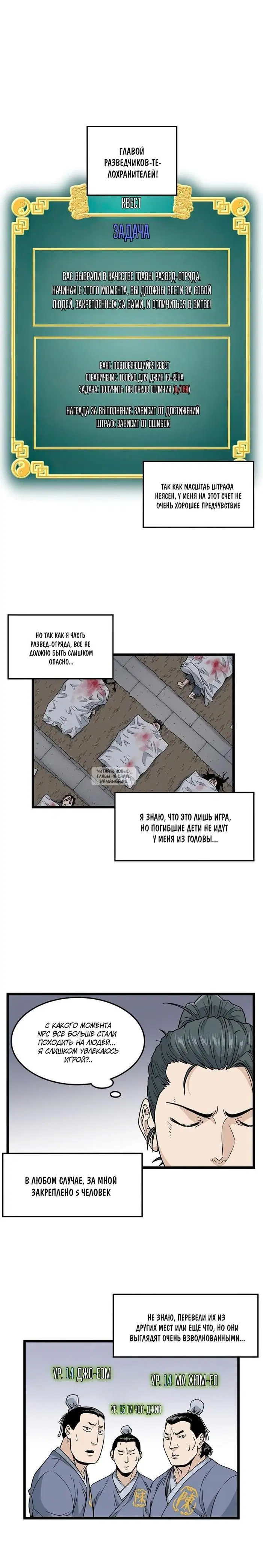 Page 13.000