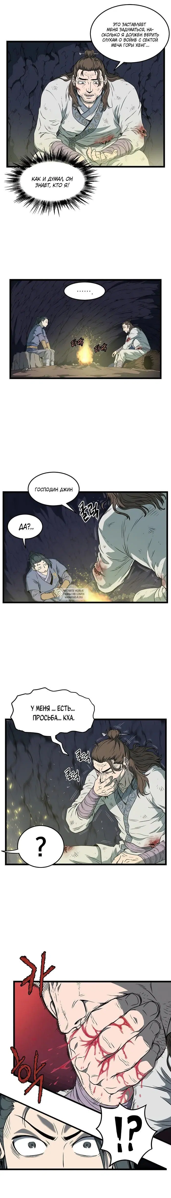Page 13.000