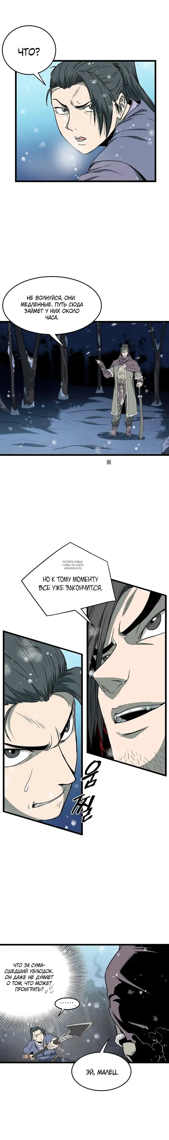 Page 13.000