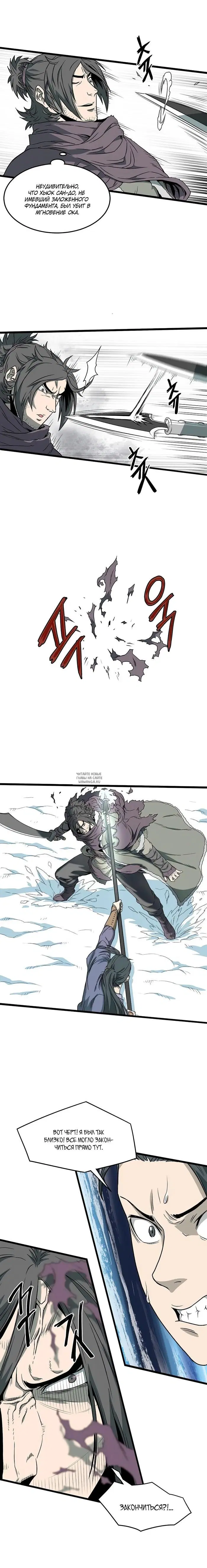Page 13.000