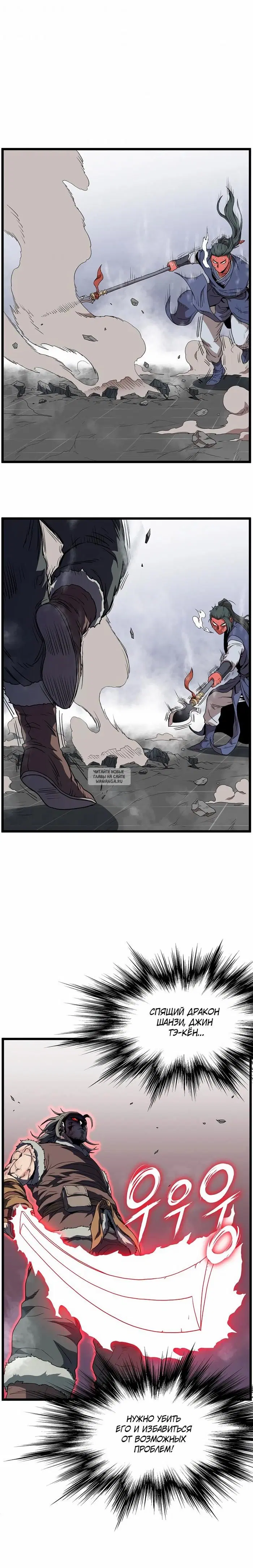 Page 13.000